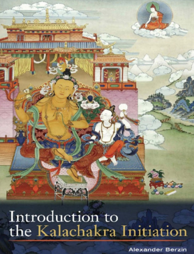 (image for) Introduction to Kalachakra Initiation by Berzin (PDF)